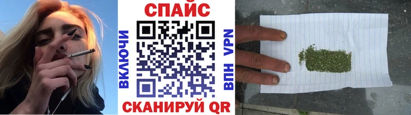 omg рабочий сайт  маркетплейс официальный сайт  Бутират вода  Белинский 