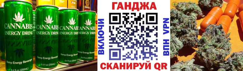 что такое наркотик  Белинский  площадка какой сайт  Cannafood марихуана  мега рабочий сайт 