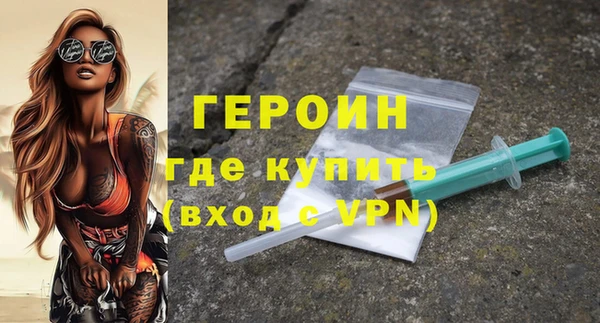 ГАЛЛЮЦИНОГЕННЫЕ ГРИБЫ Балабаново