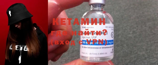 дмт Покачи