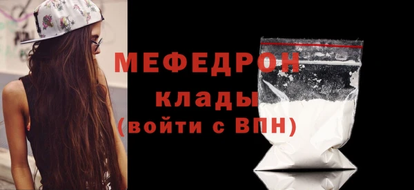 ГАЛЛЮЦИНОГЕННЫЕ ГРИБЫ Балабаново