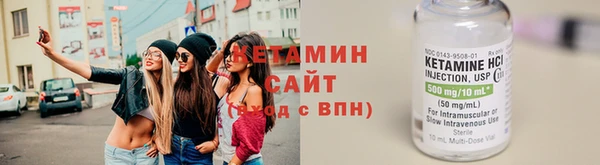 ГАЛЛЮЦИНОГЕННЫЕ ГРИБЫ Балабаново