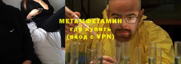 ГАЛЛЮЦИНОГЕННЫЕ ГРИБЫ Балабаново
