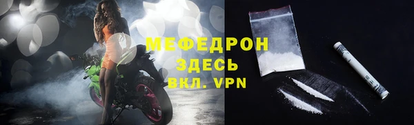 ГАЛЛЮЦИНОГЕННЫЕ ГРИБЫ Балабаново