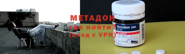 кристаллы Баксан