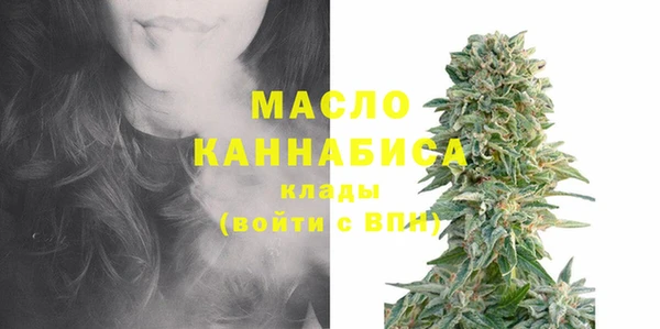 ГАЛЛЮЦИНОГЕННЫЕ ГРИБЫ Балабаново