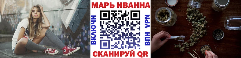 Каннабис марихуана Белинский